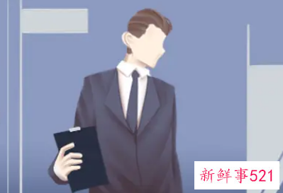 梦到男领导搂着自己