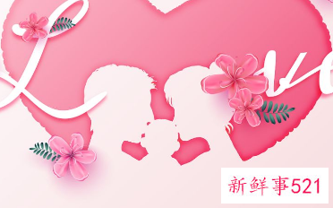 表白情话长句给女生