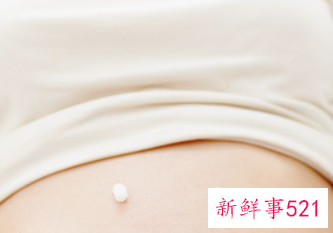 吃了紧急避孕药多久能怀孕