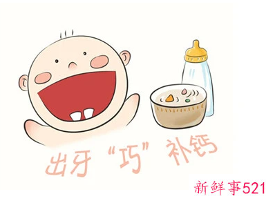 儿童补钙的最佳季节