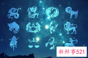 哪些星座男坏坏的