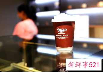 华为或将介入咖啡赛道，已申请注册咖啡商标