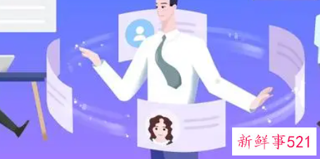 用人单位意见评语的