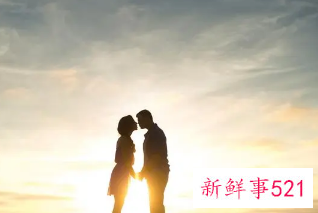 表示一生只爱一个人的微信号