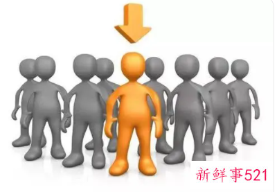 怎样打造一个有凝聚力的团队