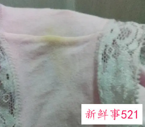 内裤发黄是什么妇科病