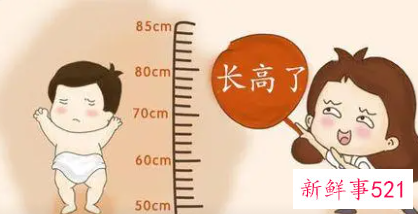 九个月宝宝的发育标准