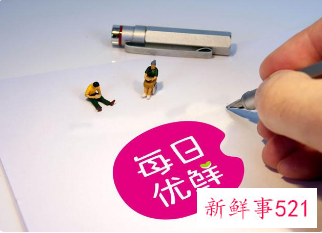 每日优鲜不再提供极速达业务