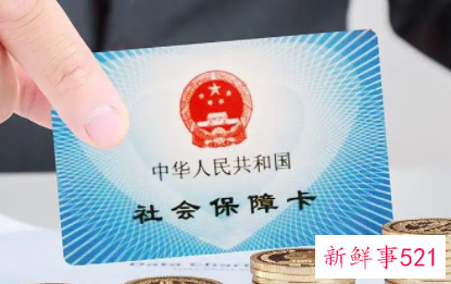 离职发现单位欠缴社保会影响后面的入职吗