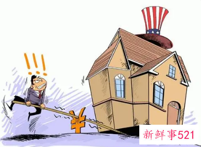 现在买房一般首付百分之多少