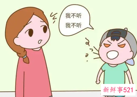 六岁男孩不听话怎么管教