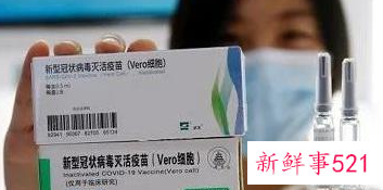 注射新冠疫苗注意事项