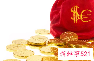 能带来财运的快手名女