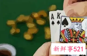 女人梦见扑克牌