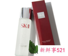 skll化妆水有什么作用