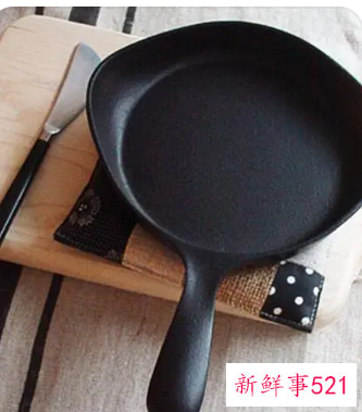 平底锅哪个牌子好