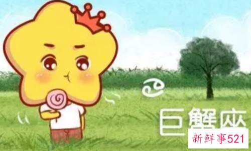 巨蟹男多久不联系就表示放弃你了