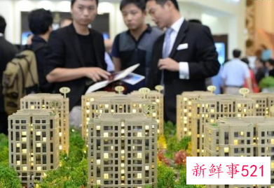 买房子首付一般要交多少钱