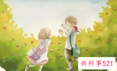 两个人在一起没有甜蜜的感觉