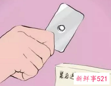 吃了紧急避孕药多久能怀孕