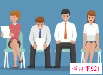 如何完美的应对面试是致关重要的
