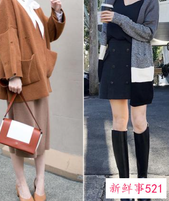 优雅气质女人着装