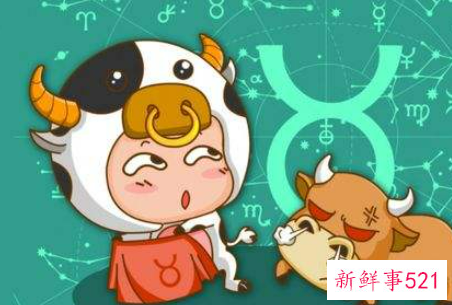 盘点最会拍马屁的星座