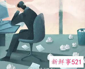 自我反省的名言