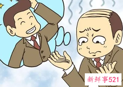 男人开始变老的表现