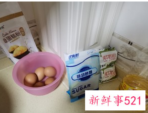做蛋糕的配料