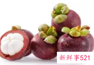 山竹的营养成分表