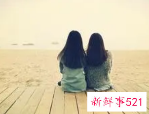 有点撒娇还甜的网名闺蜜