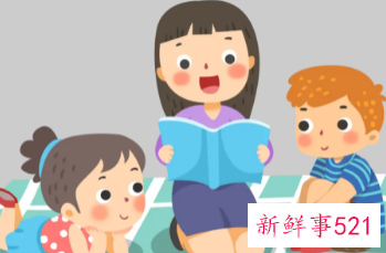 幼儿教育理念有哪些