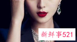 什么时候用高光口红