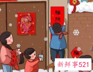 除夕的风俗有什么寓意