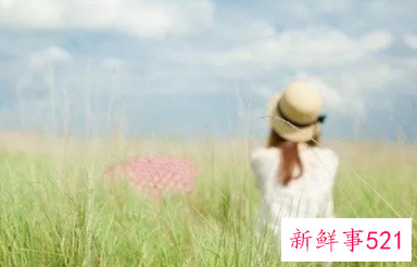 形容女人放弃男人的句子