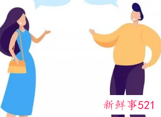 梦见和不认识的人交谈