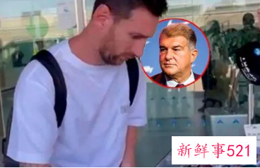 媒体曝巴萨已和梅西团队接触谈判明夏回归