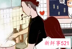 如何试探女人喜不喜欢自己