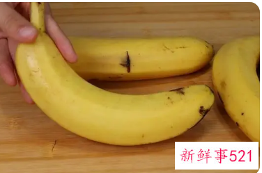 熟香蕉的保存方法