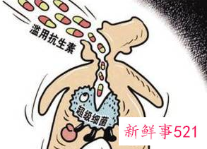 滥用抗生素对人的危害