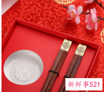 侄女结婚送什么东西合适