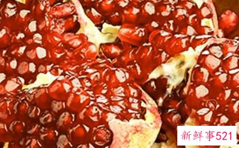 石榴的功效与保存方法