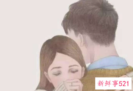女朋友想要的安全感是什么东西