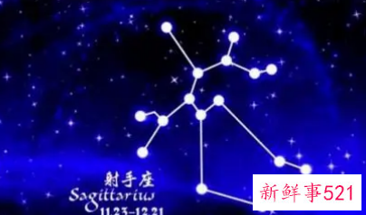 最能驯服射手座的星座