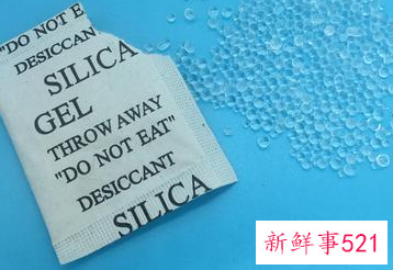 下雨前地板砖潮湿怎么办