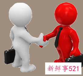 销售培训个人心得