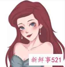 女生用又飒又酷的名字大全