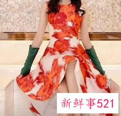 穿子怎么坐才好