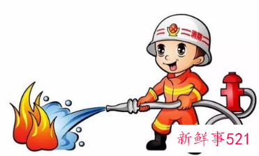 火灾安全顺口溜